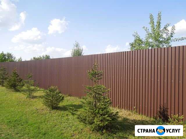 Заборы Киржач - изображение 1