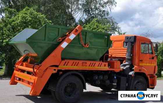 Сбор и транспортирование отходов IV-V класса Керчь Керчь