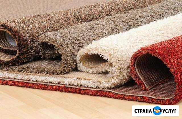 Стирка ковров и паласов с доставкой Челябинск - изображение 1