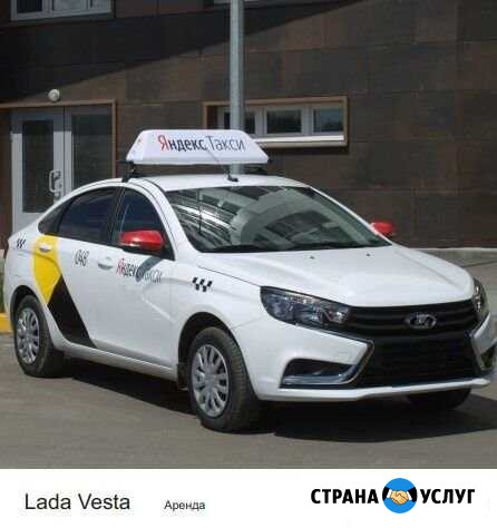 Аренда авто Лада Веста Иваново - изображение 1