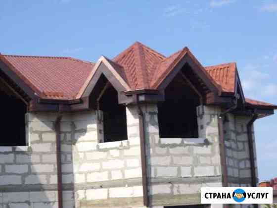 Кровельные работы Славянск-на-Кубани