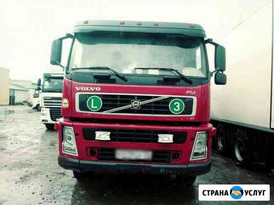 Услуги самосвала Volvo 20 м3 Брянск