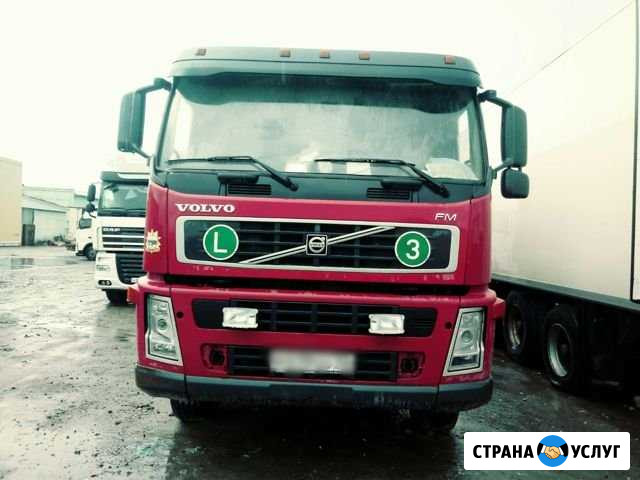 Услуги самосвала Volvo 20 м3 Брянск - изображение 1