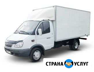 Грузоперевозки Нижний Тагил - изображение 1
