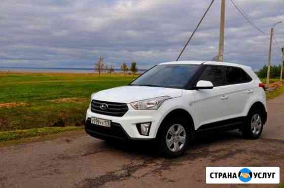 Аренда автомобиля Новороссийск