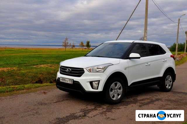 Аренда автомобиля Новороссийск - изображение 1