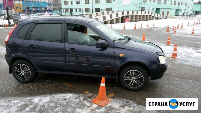 Уроки вождения Киров - изображение 1
