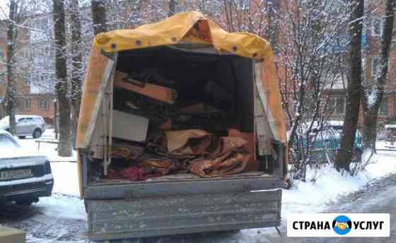 Вывоз мусора Москва