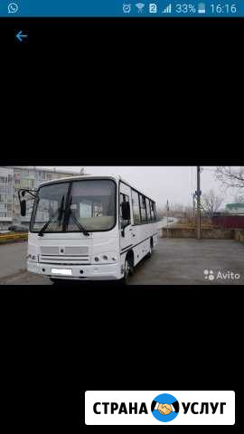 Заказ автобуса Ставрополь - изображение 1