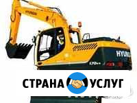 Аренда экскаватора Хендай 200 Уфа - изображение 1