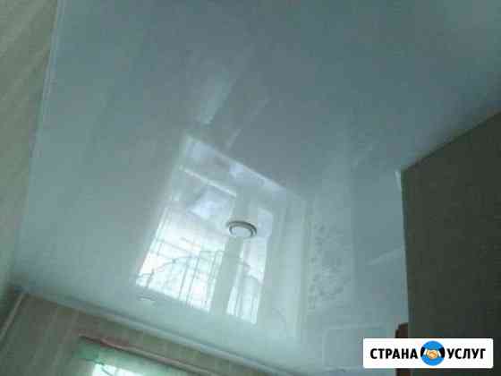 Натяжные потолки.ламинат Курган