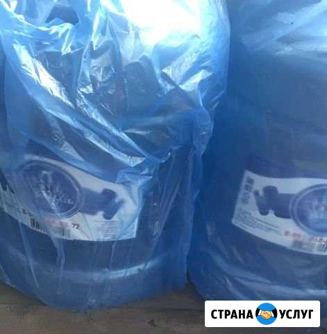 Доставка питьевой воды « aqua favorite » Юргамыш - изображение 1