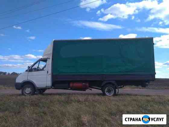 Грузоперевозки Изобильный