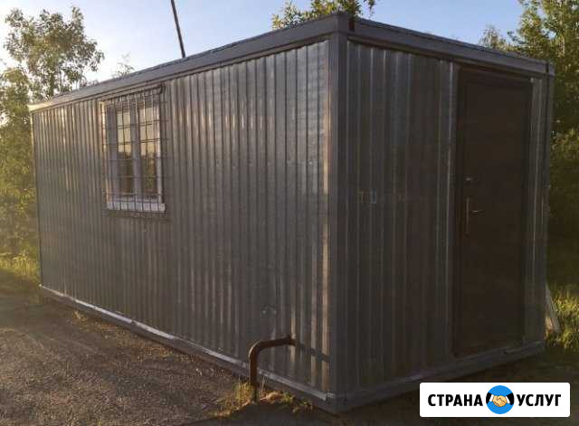 Аренда строительной бытовки Иваново - изображение 1