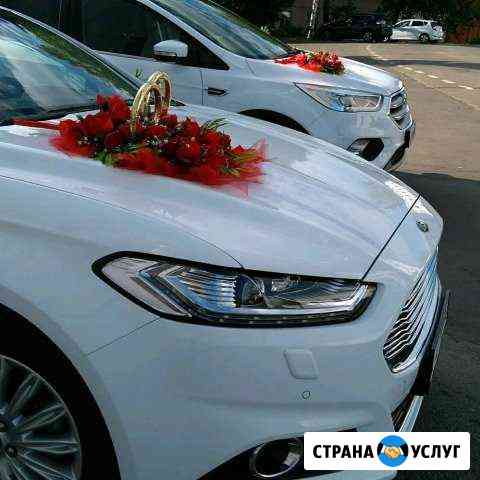 Свадебный кортеж Арзамас