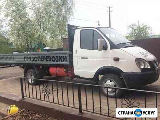 Грузоперевозки до 2х тонн Калининград