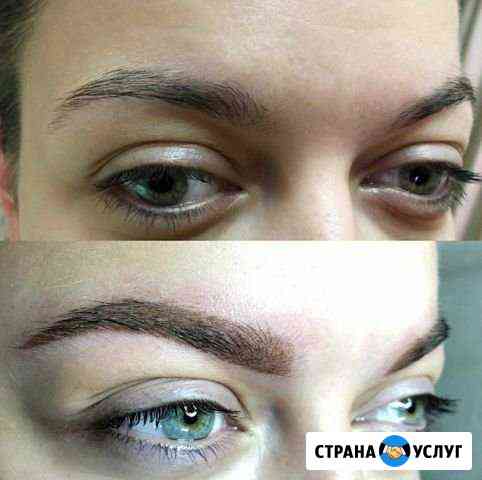 Перманентный макияж Сочи