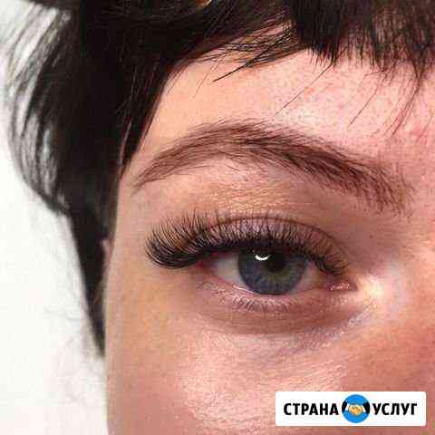 Наращивание ресниц Энгельс