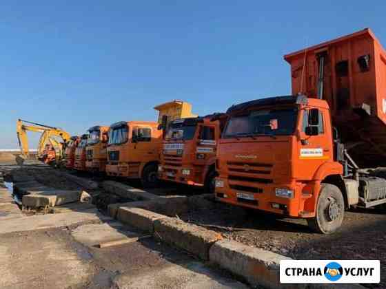 Разработка котлована, вывоз грунта Краснодар