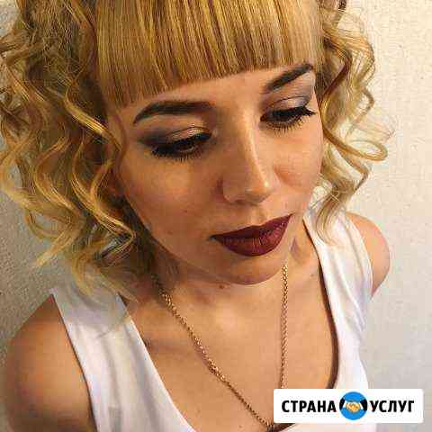 Макияж и причёски Саранск