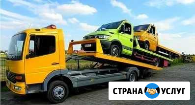 Автоэвакуатор Эвакуатор Стерлитамак - изображение 1