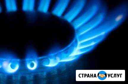 Ремонт газовых колонок. Сантехника Санкт-Петербург
