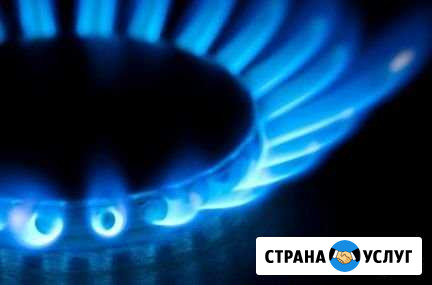 Ремонт газовых колонок. Сантехника Санкт-Петербург - изображение 1
