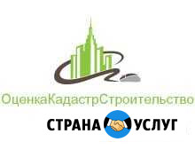 Оценка недвижимости Симоненко - изображение 1