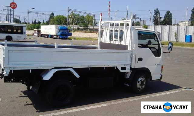 Грузоперевозки самосвал 3 тонн Сочи - изображение 1