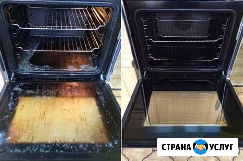 Все виды уборок,мойка окон,химчистка мебели Ставрополь - изображение 1