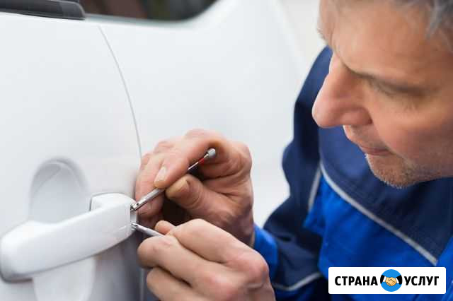 Аварийное вскрытие автомобилей Химки - изображение 1
