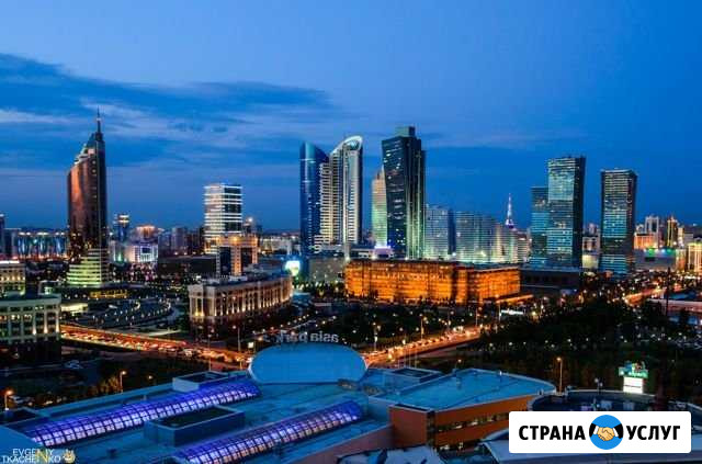 Автобусный тур Верхний Уфалей - изображение 1