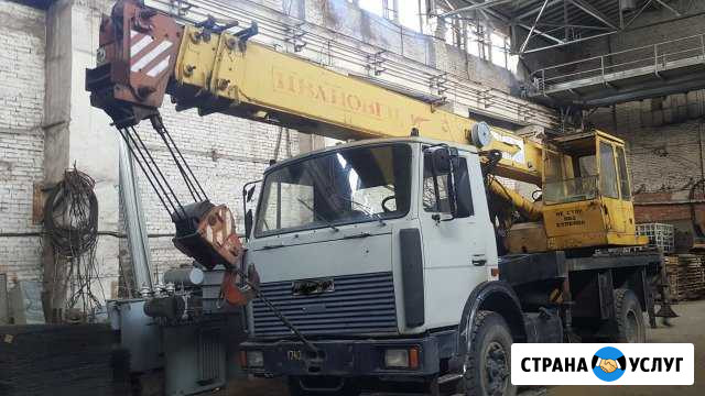 Автокран Комсомольск-на-Амуре - изображение 1