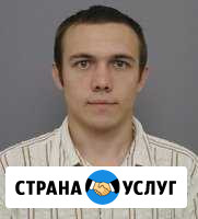 Профессиональное продвижение сайтов SEO Уфа - изображение 1