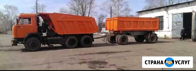 Услуги самосвала область город Благовещенск - изображение 1