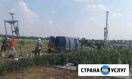 Бурение скважин Вырица