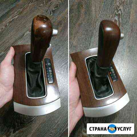 Оклейка пленкой Хабаровск