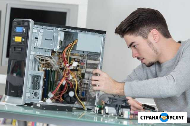 Компьютерный мастер Санкт-Петербург - изображение 1