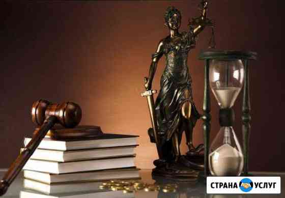 Регистрация ооо, ип Чебоксары