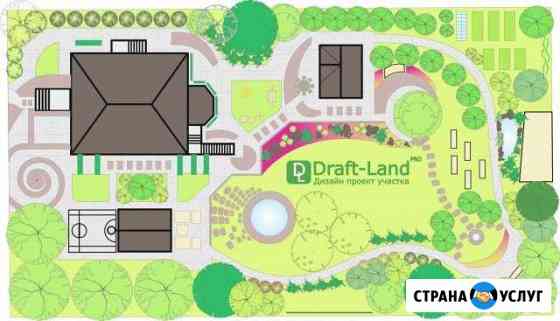 Ландшафтный дизайн экспресс проект Екатеринбург