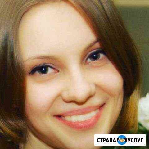 Репетитор английского языка Балашиха