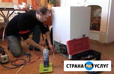 Ремонт холодильников Саратов - изображение 1