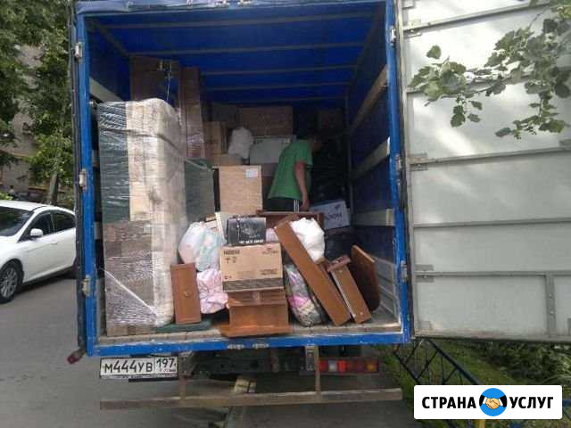 Грузоперевозки из Владикавказа в Москву Владикавказ - изображение 1