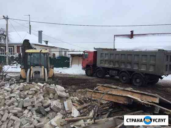 Вывоз мусора Воронеж