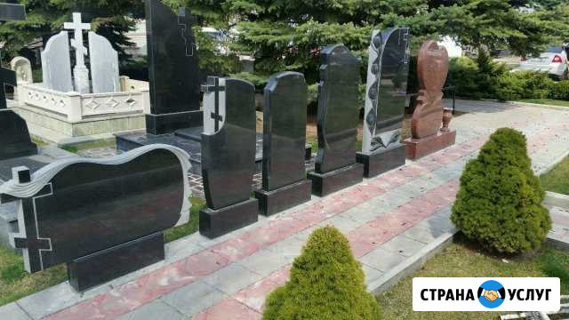 Благоустройства мест захоронения Ростов-на-Дону - изображение 1
