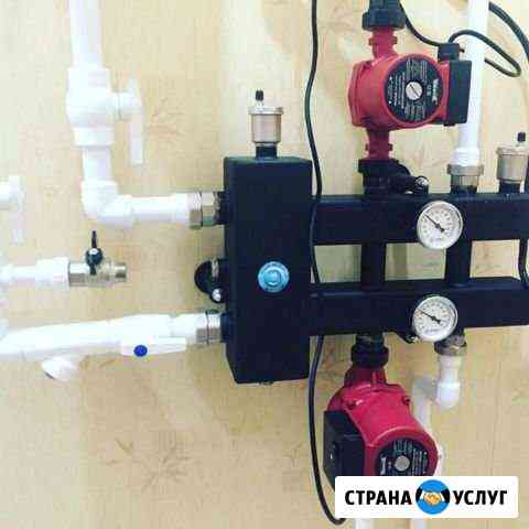 Сантехник электрик Ульяновск