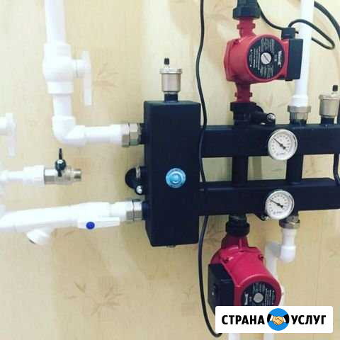 Сантехник электрик Ульяновск - изображение 1