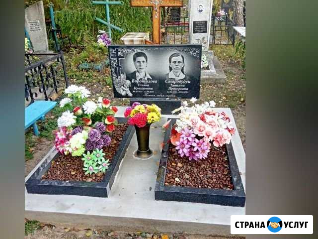Памятники из гранита Клинцы - изображение 1