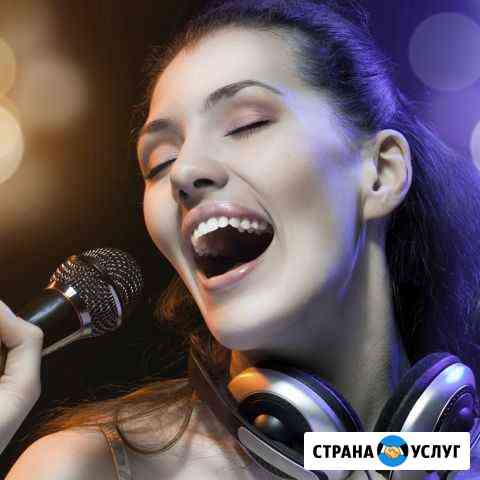 Уроки вокала. Ростов-на-Дону Ростов-на-Дону