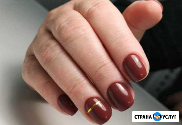 Маникюр Биробиджан - изображение 1